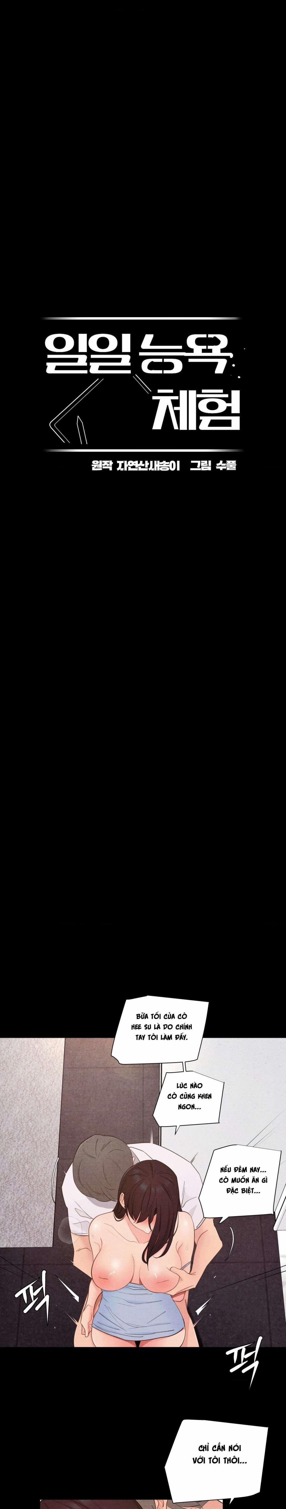 〖18+〗- Trải Nghiệm Nhục Nhã Mỗi Ngày 29 trang 4