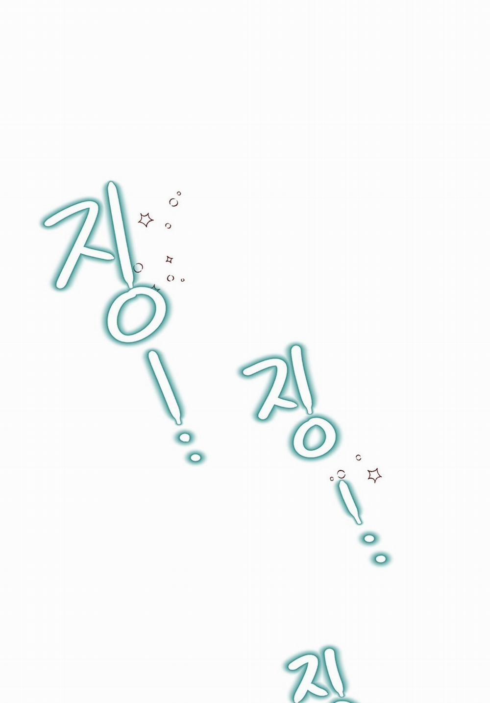 [18+] Trải Nghiệm Thân Mật Với Bạn Của Anh Trai 10.1 trang 50