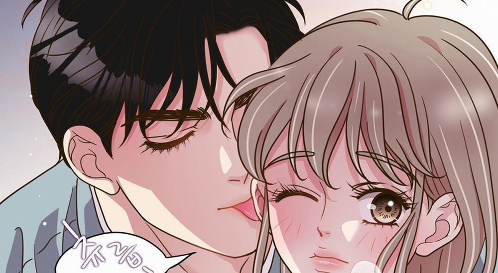 [18+] Trải Nghiệm Thân Mật Với Bạn Của Anh Trai 10.2 trang 47