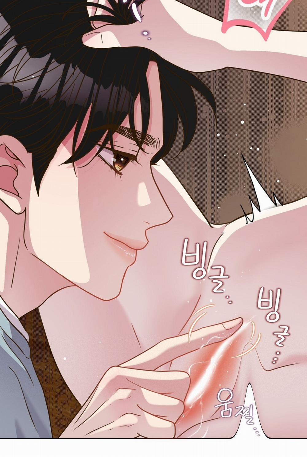 [18+] Trải Nghiệm Thân Mật Với Bạn Của Anh Trai 12.2 trang 30