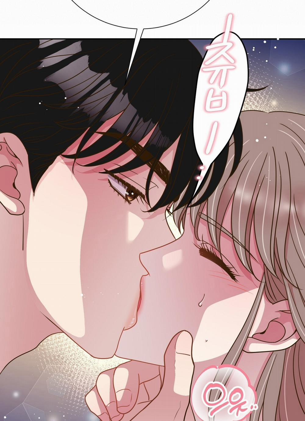 [18+] Trải Nghiệm Thân Mật Với Bạn Của Anh Trai 12.2 trang 69