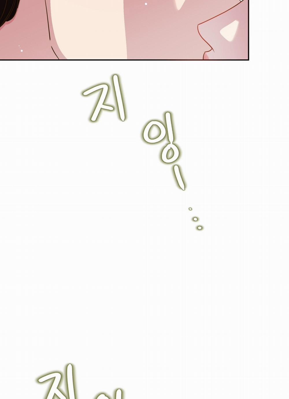 [18+] Trải Nghiệm Thân Mật Với Bạn Của Anh Trai 12.2 trang 71