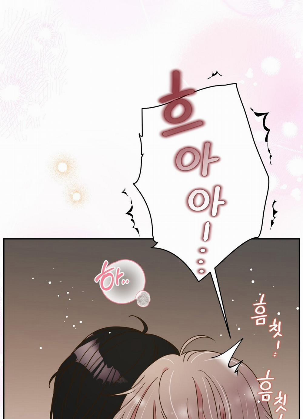 [18+] Trải Nghiệm Thân Mật Với Bạn Của Anh Trai 13.2 trang 54