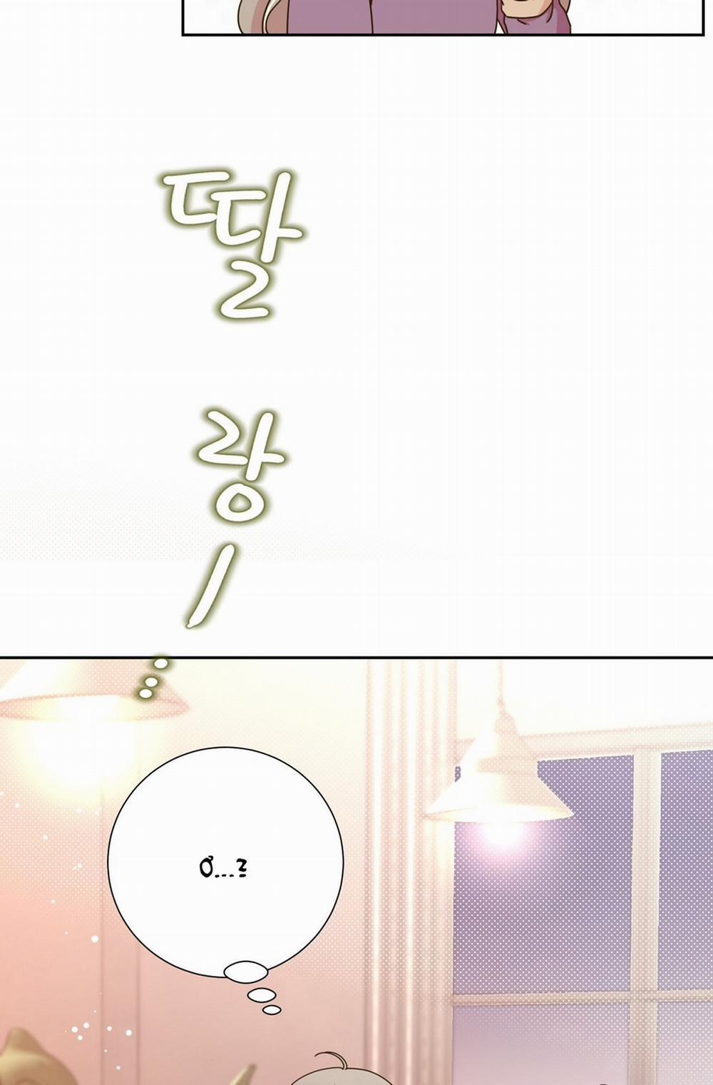 [18+] Trải Nghiệm Thân Mật Với Bạn Của Anh Trai 15.2 trang 42