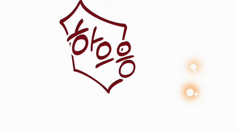 [18+] Trải Nghiệm Thân Mật Với Bạn Của Anh Trai 17.2 trang 66