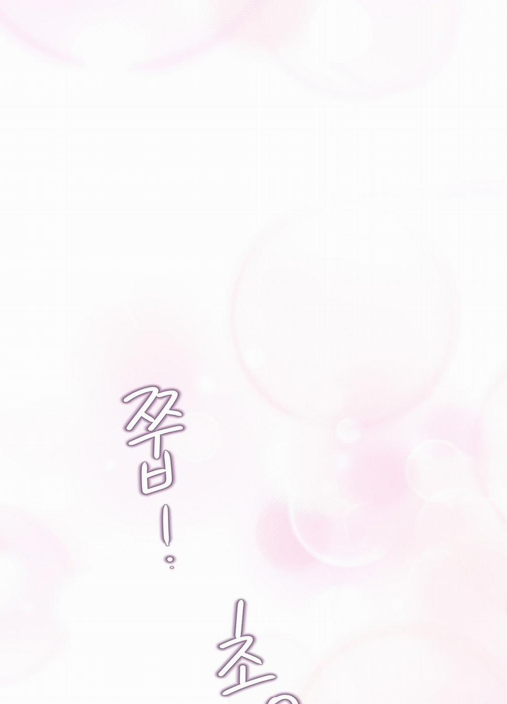 [18+] Trải Nghiệm Thân Mật Với Bạn Của Anh Trai 18.1 trang 14