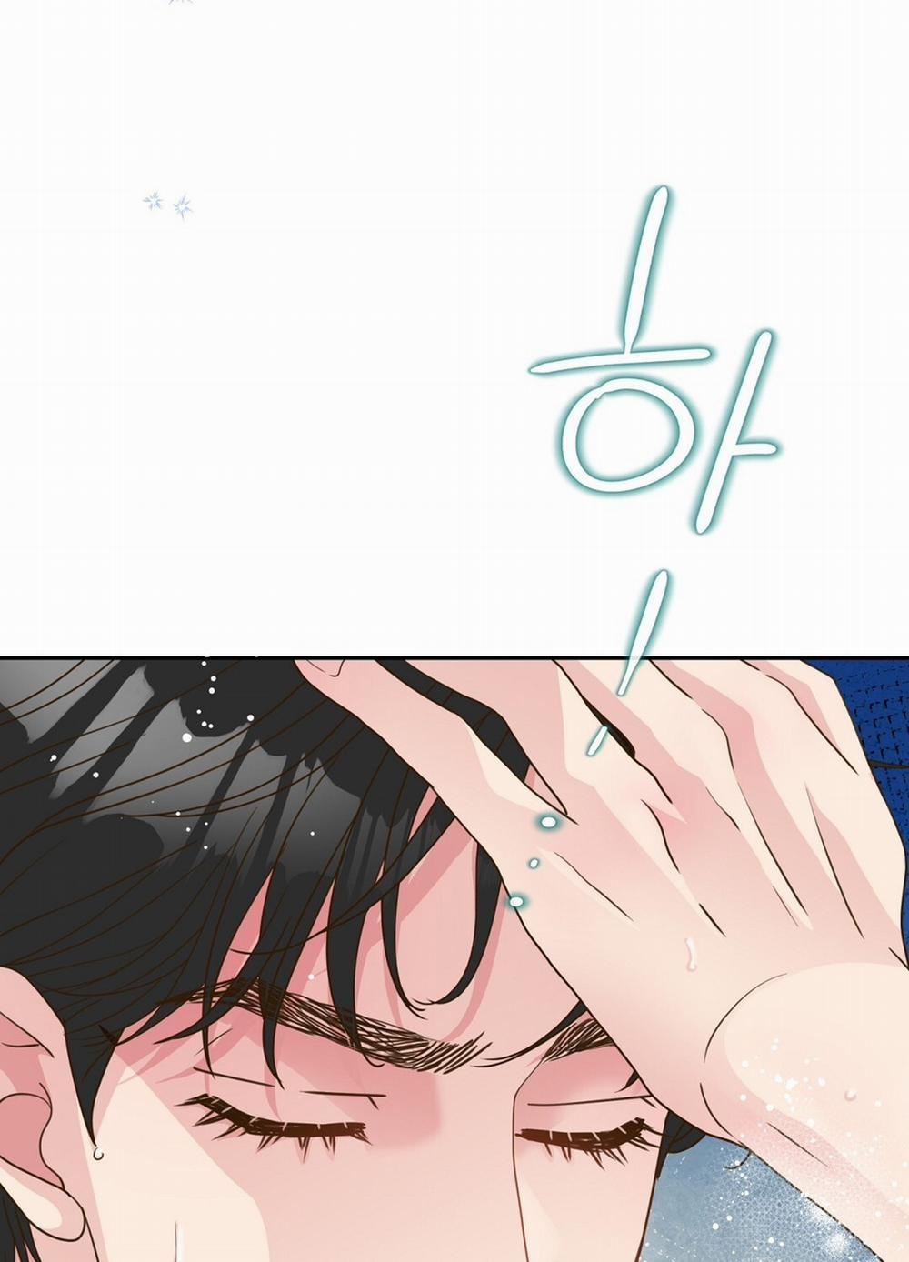 [18+] Trải Nghiệm Thân Mật Với Bạn Của Anh Trai 19.2 trang 26