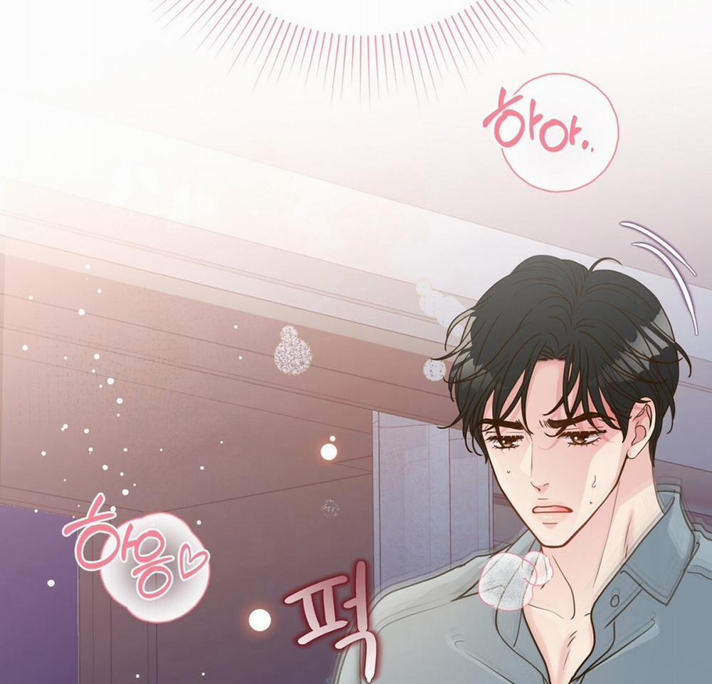 [18+] Trải Nghiệm Thân Mật Với Bạn Của Anh Trai 19.2 trang 60