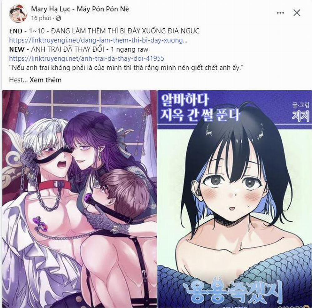 [18+] Trải Nghiệm Thân Mật Với Bạn Của Anh Trai 20.1 trang 2