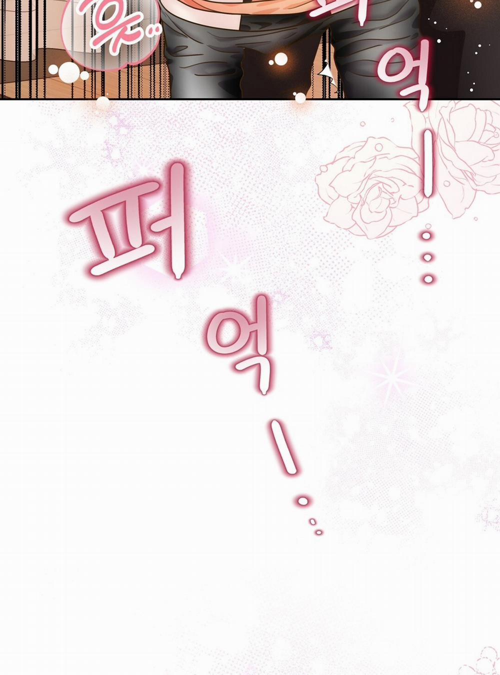 [18+] Trải Nghiệm Thân Mật Với Bạn Của Anh Trai 20.1 trang 56