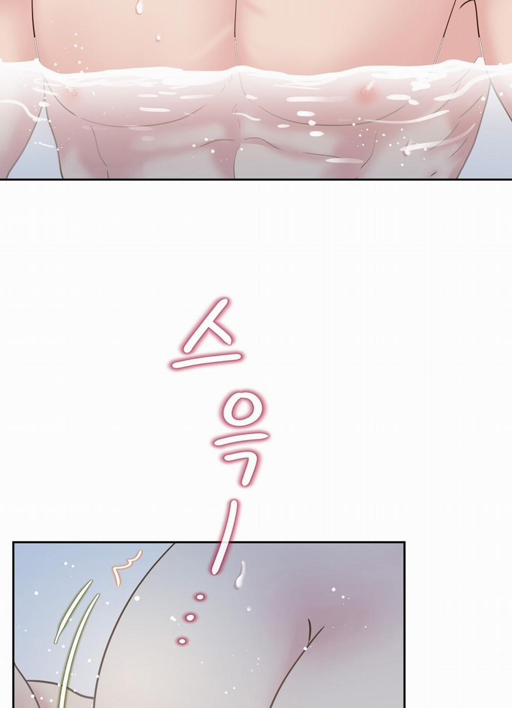 [18+] Trải Nghiệm Thân Mật Với Bạn Của Anh Trai 20.2 trang 39