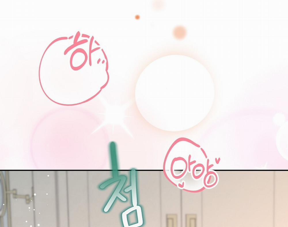 [18+] Trải Nghiệm Thân Mật Với Bạn Của Anh Trai 20.2 trang 56