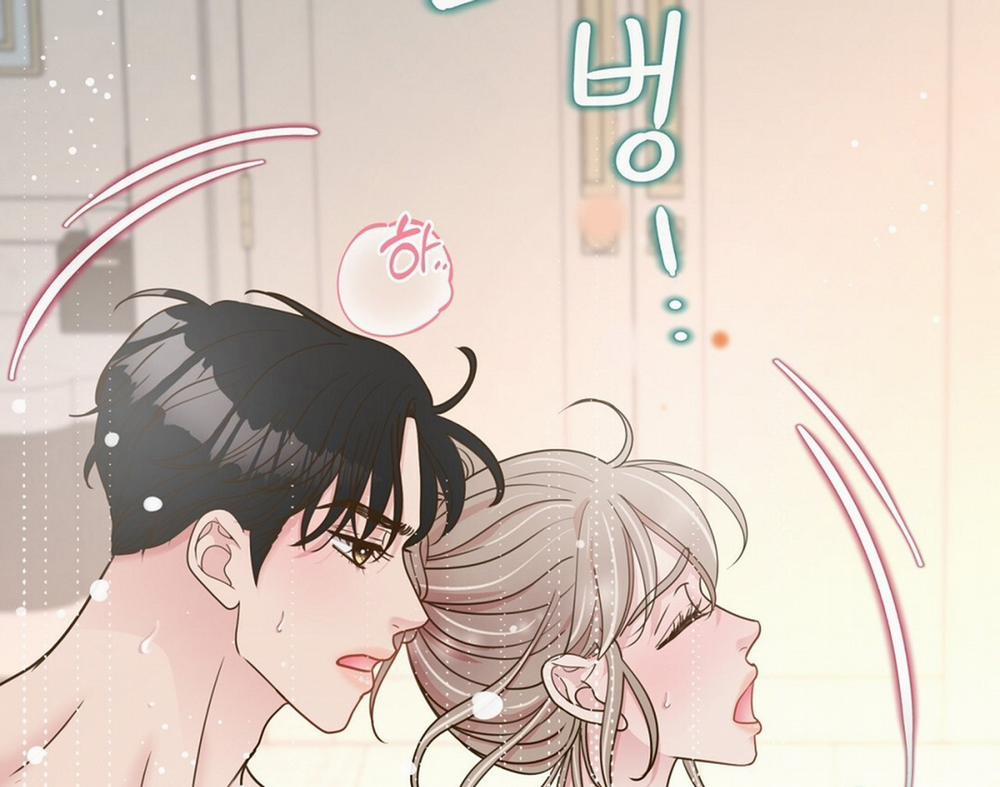 [18+] Trải Nghiệm Thân Mật Với Bạn Của Anh Trai 20.2 trang 57