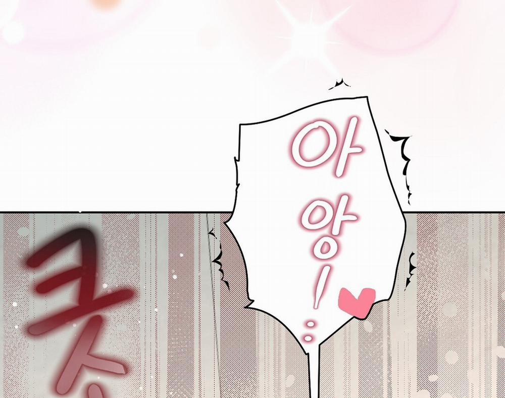 [18+] Trải Nghiệm Thân Mật Với Bạn Của Anh Trai 20.2 trang 67