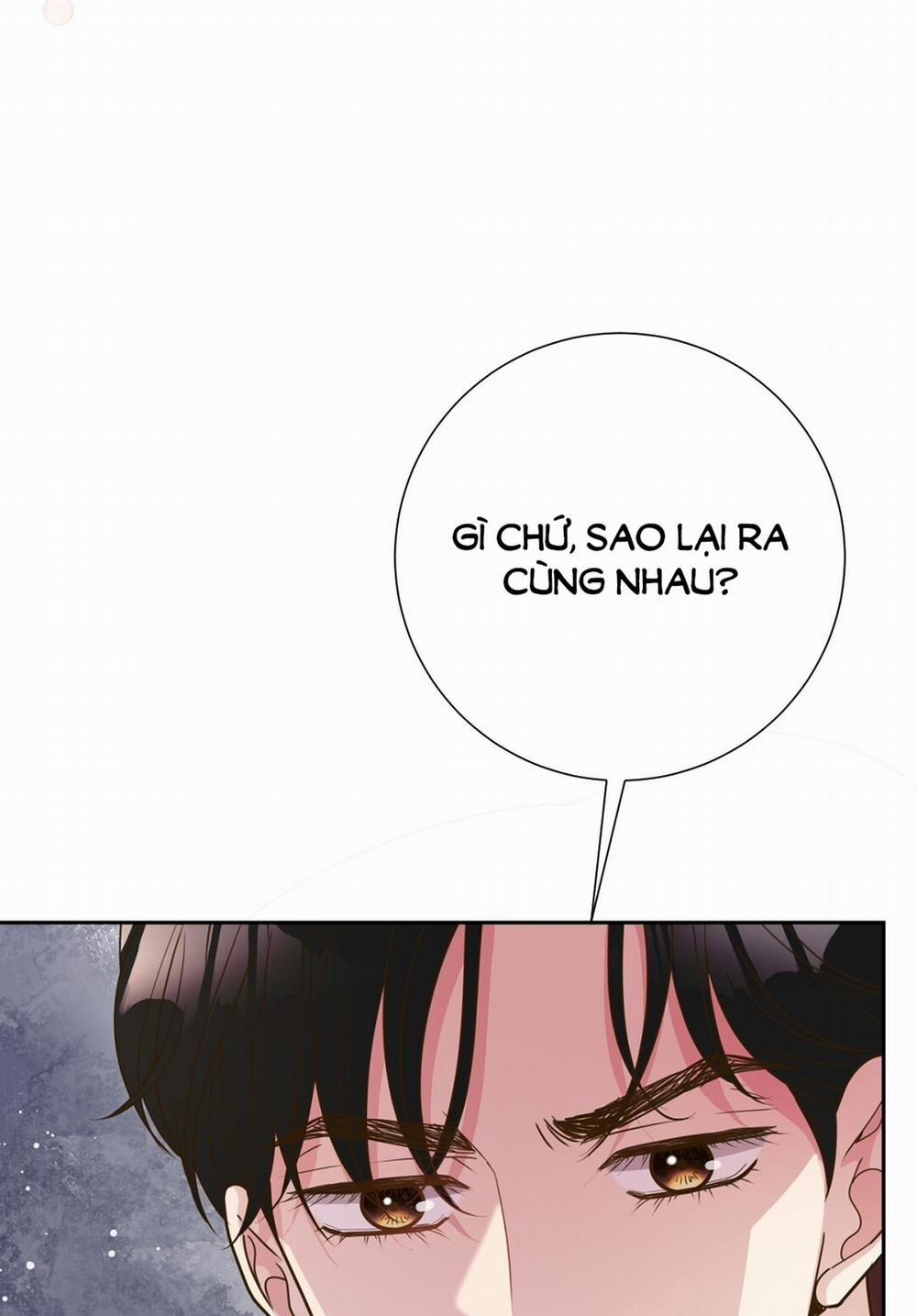 [18+] Trải Nghiệm Thân Mật Với Bạn Của Anh Trai 21.1 trang 27