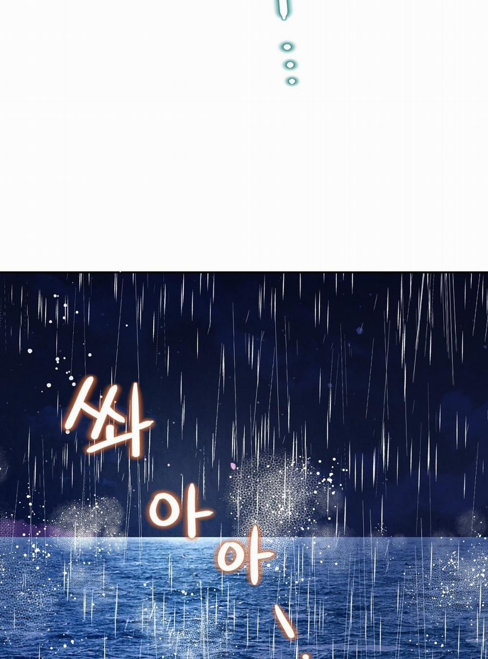 [18+] Trải Nghiệm Thân Mật Với Bạn Của Anh Trai 21.2 trang 53