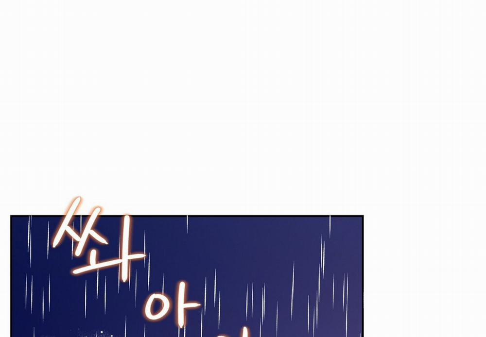 [18+] Trải Nghiệm Thân Mật Với Bạn Của Anh Trai 21.2 trang 55