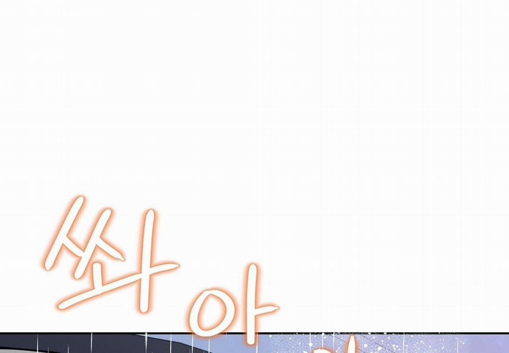 [18+] Trải Nghiệm Thân Mật Với Bạn Của Anh Trai 21.2 trang 57