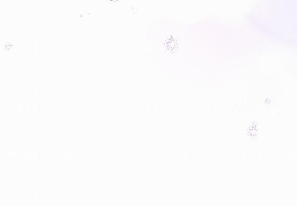 [18+] Trải Nghiệm Thân Mật Với Bạn Của Anh Trai 21.2 trang 83