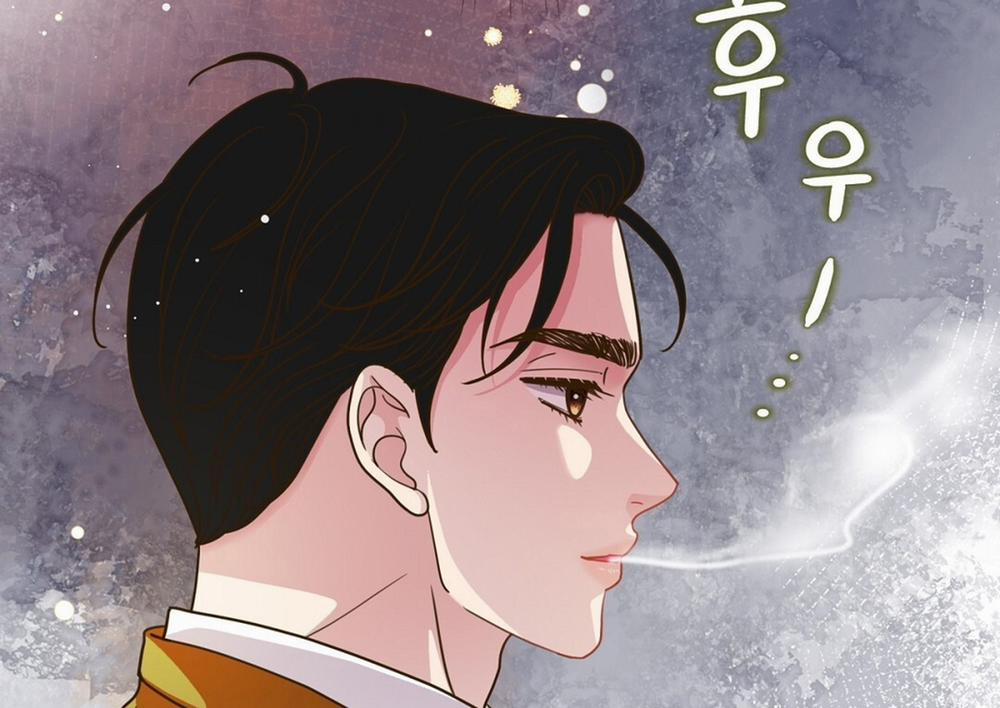 [18+] Trải Nghiệm Thân Mật Với Bạn Của Anh Trai 22.2 trang 52