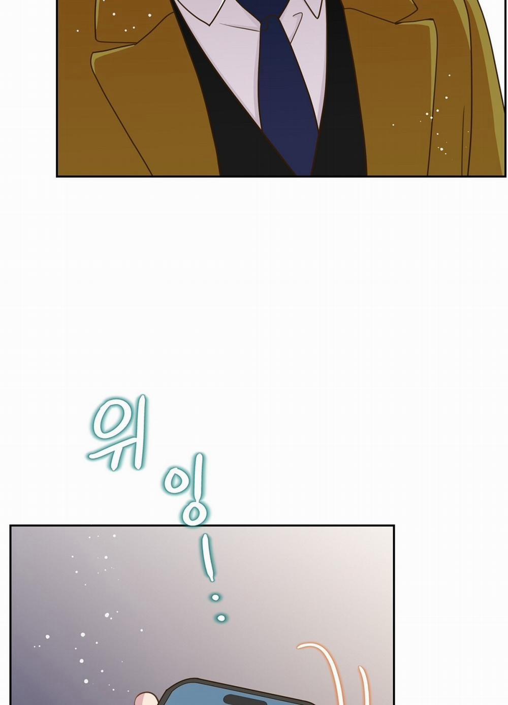 [18+] Trải Nghiệm Thân Mật Với Bạn Của Anh Trai 23.1 trang 25