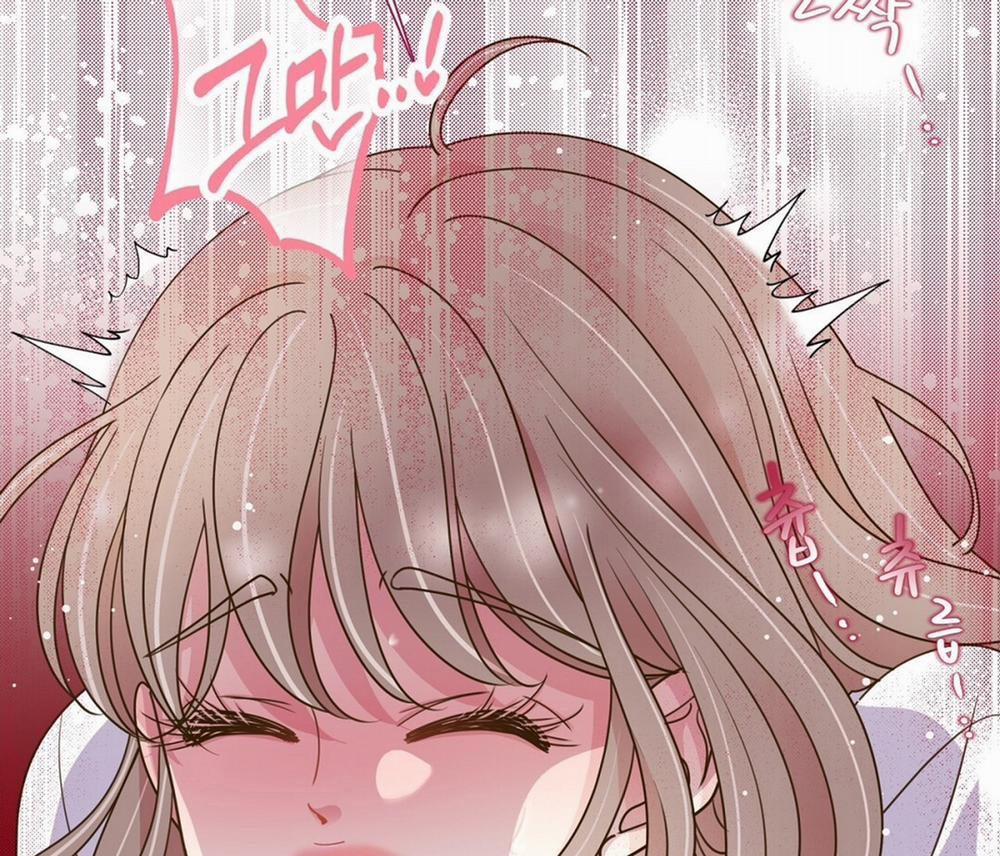 [18+] Trải Nghiệm Thân Mật Với Bạn Của Anh Trai 25.2 trang 44