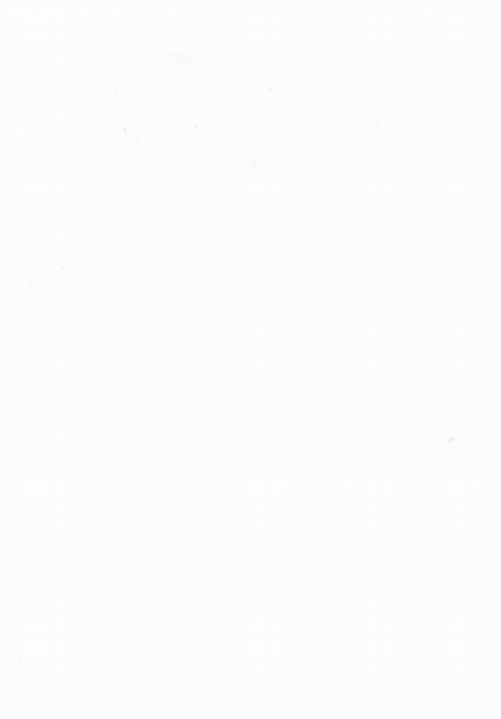 [18+] Trải Nghiệm Thân Mật Với Bạn Của Anh Trai 26.1 trang 21