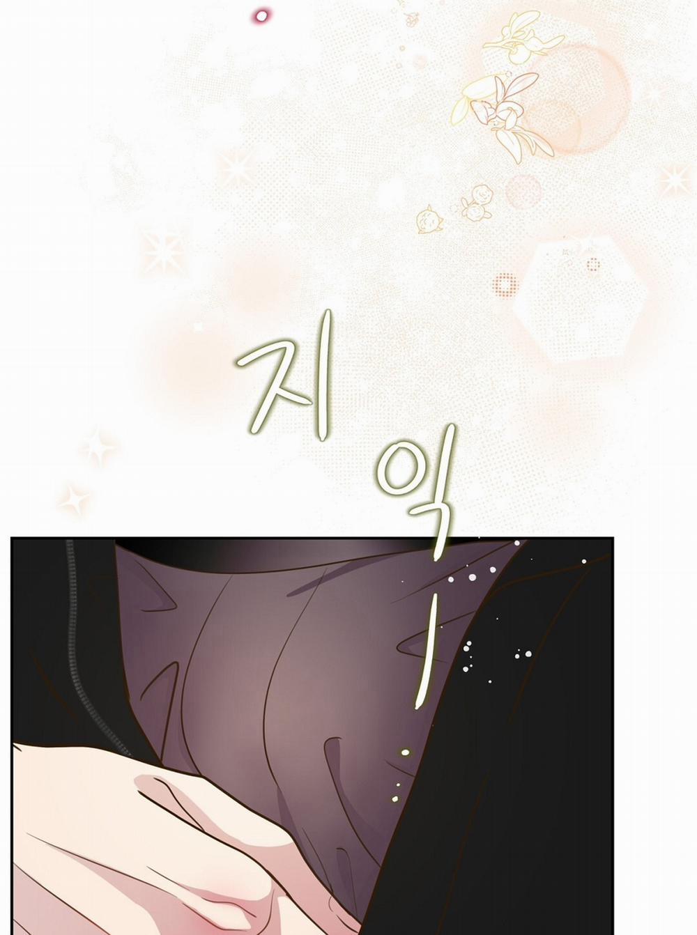 [18+] Trải Nghiệm Thân Mật Với Bạn Của Anh Trai 26.1 trang 50