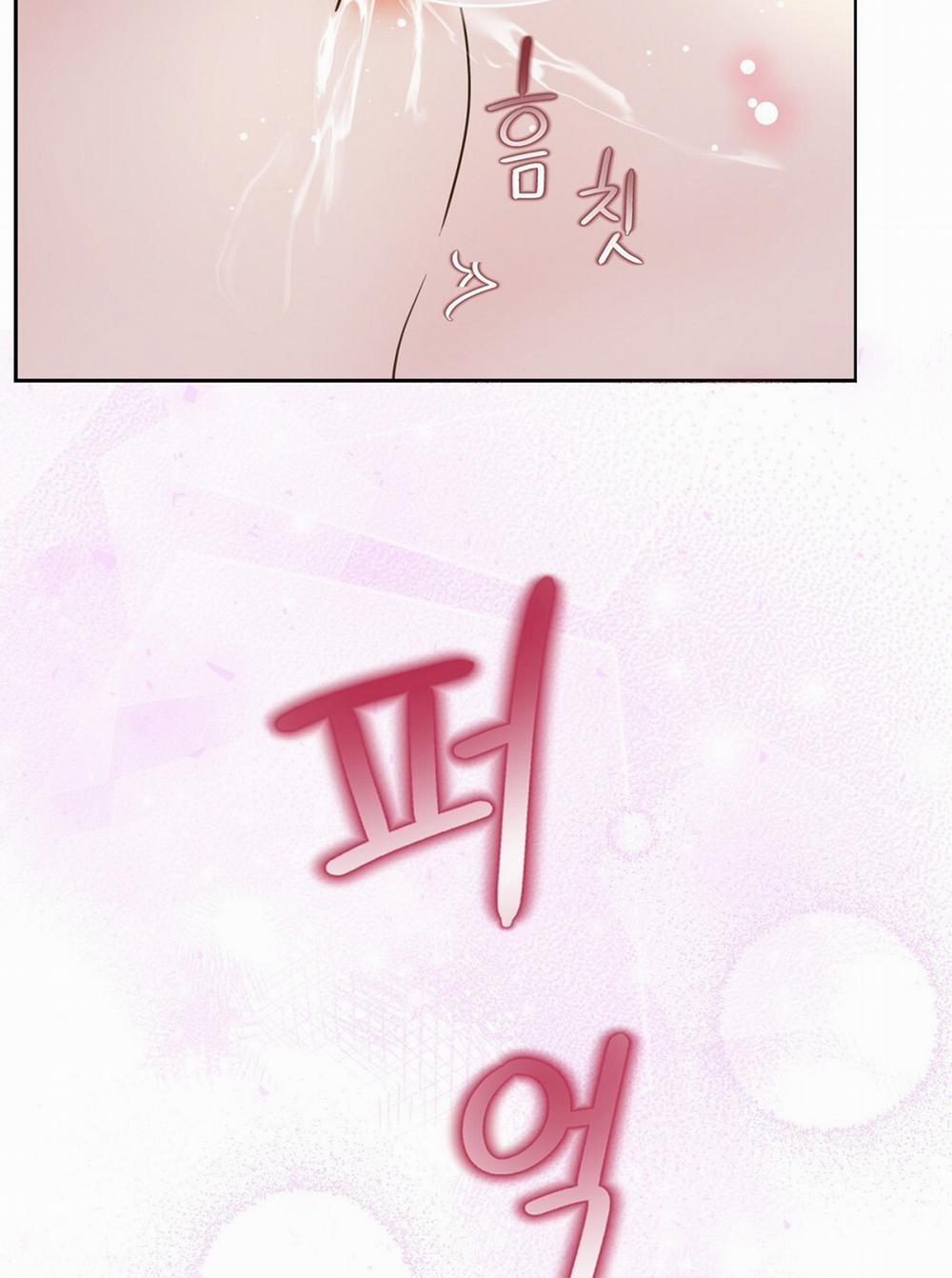 [18+] Trải Nghiệm Thân Mật Với Bạn Của Anh Trai 26.2 trang 11