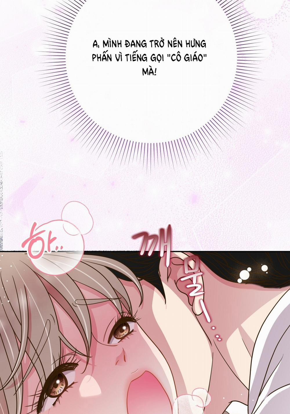 [18+] Trải Nghiệm Thân Mật Với Bạn Của Anh Trai 26.2 trang 23