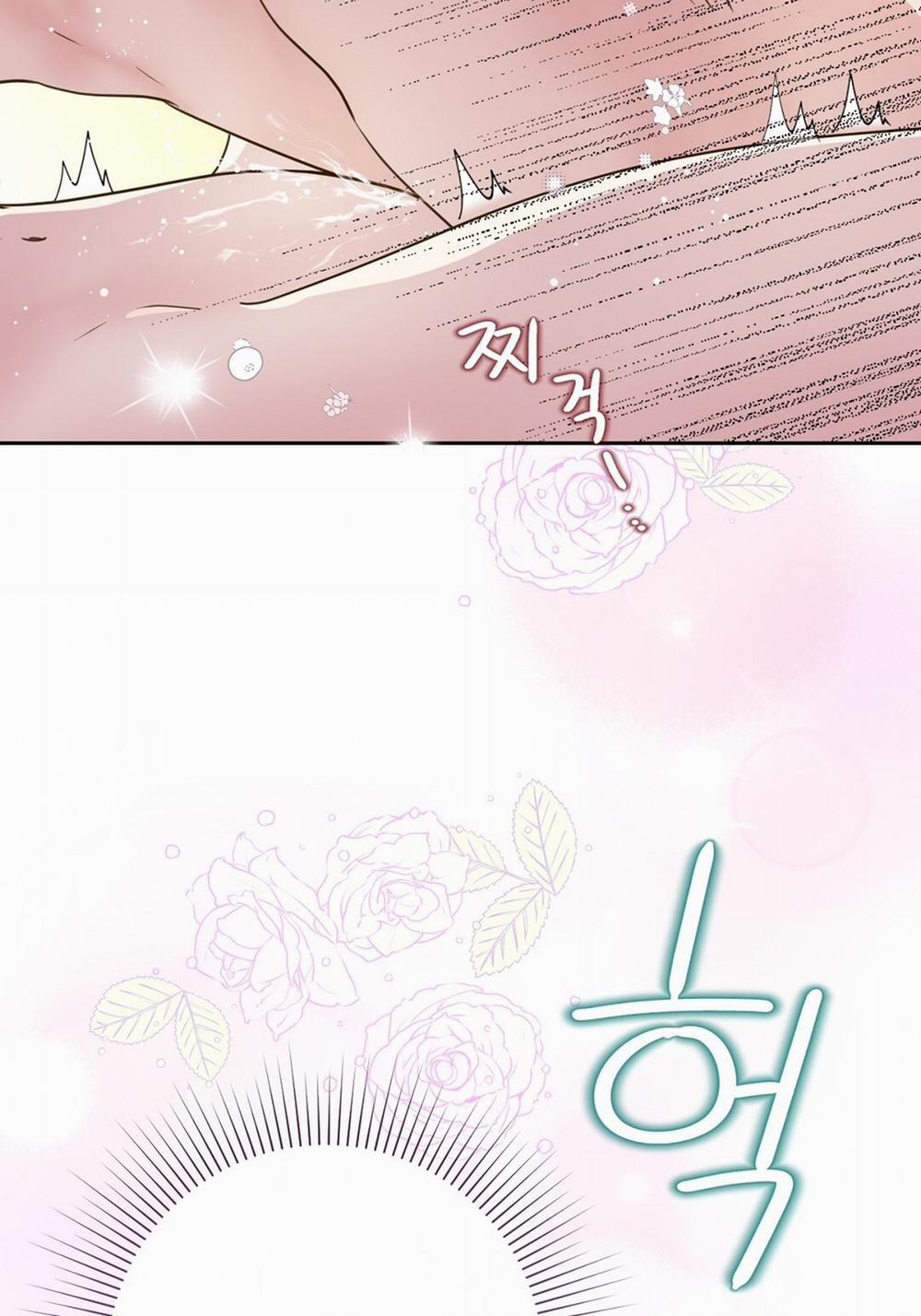 [18+] Trải Nghiệm Thân Mật Với Bạn Của Anh Trai 26.2 trang 33