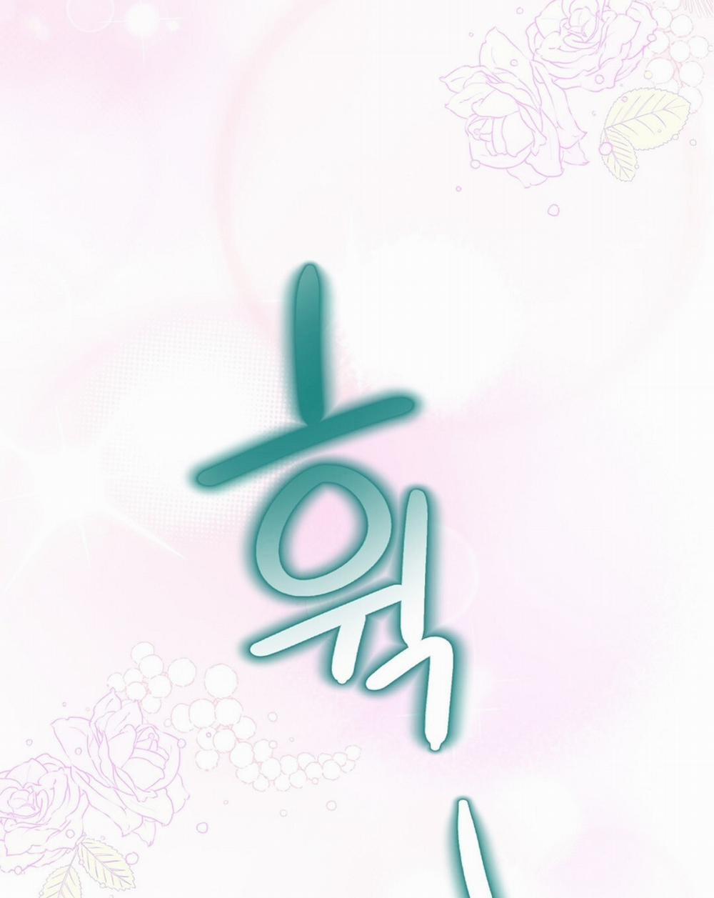 [18+] Trải Nghiệm Thân Mật Với Bạn Của Anh Trai 26.2 trang 55