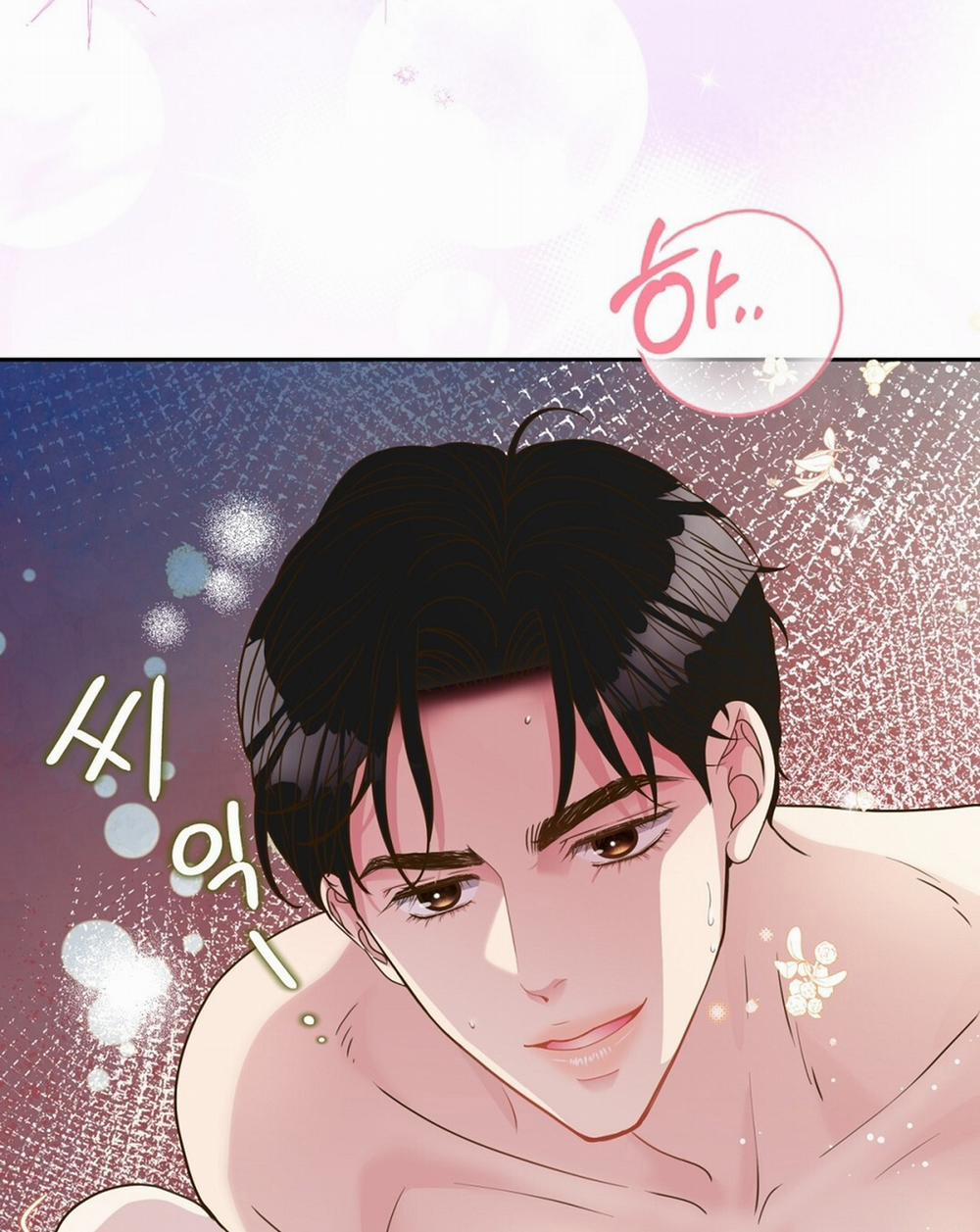 [18+] Trải Nghiệm Thân Mật Với Bạn Của Anh Trai 26.2 trang 64