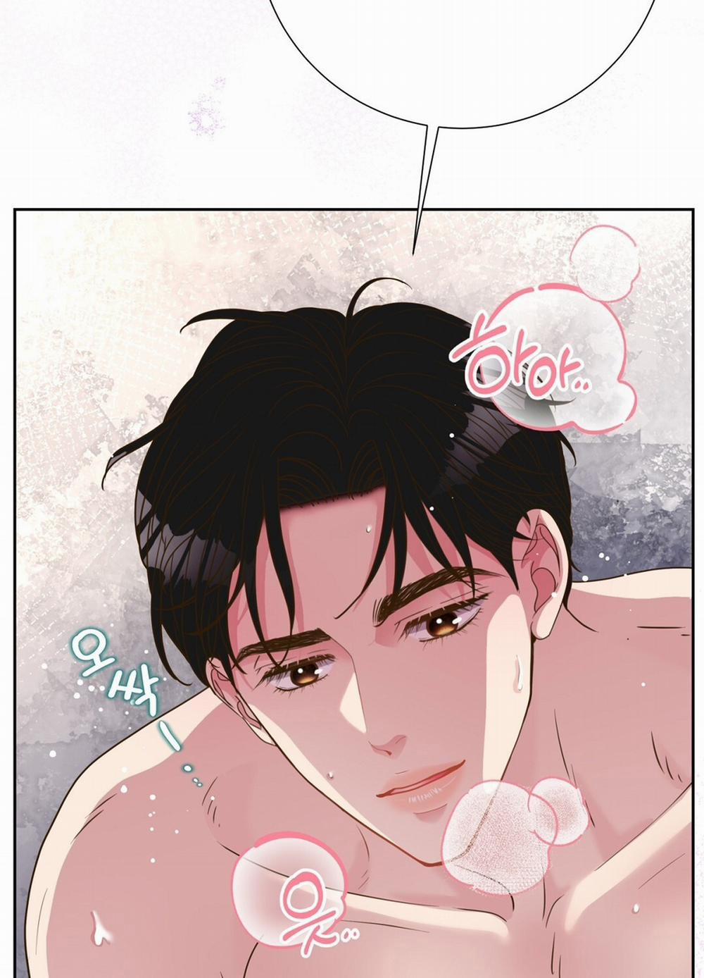 [18+] Trải Nghiệm Thân Mật Với Bạn Của Anh Trai 27.1 trang 33