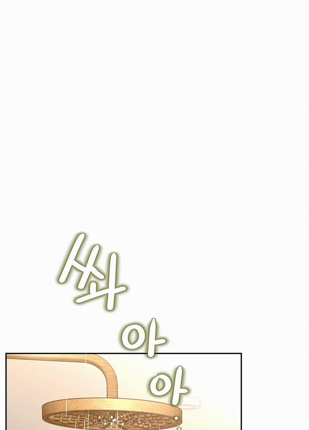 [18+] Trải Nghiệm Thân Mật Với Bạn Của Anh Trai 27.1 trang 55