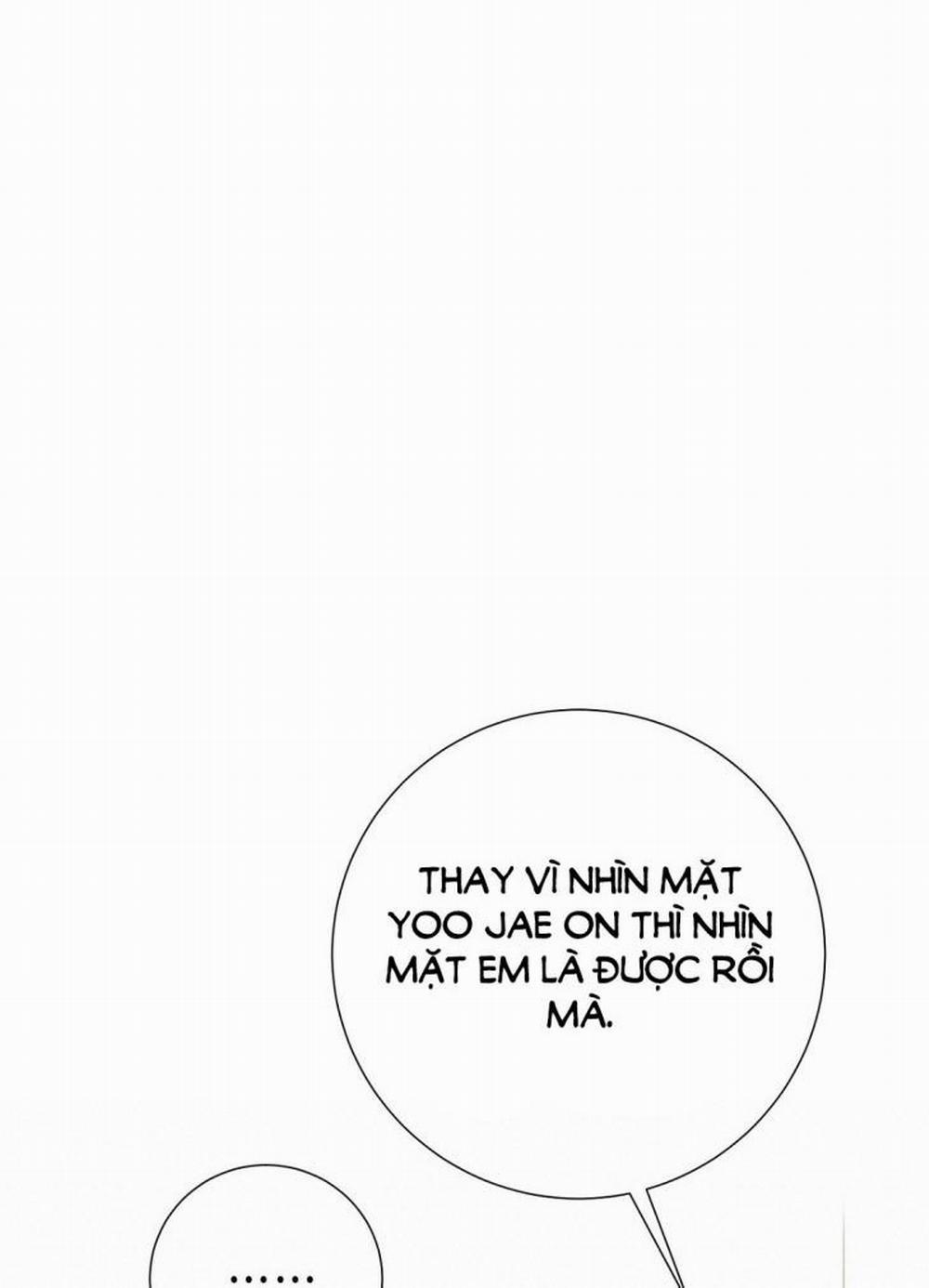 [18+] Trải Nghiệm Thân Mật Với Bạn Của Anh Trai 29.2 trang 0