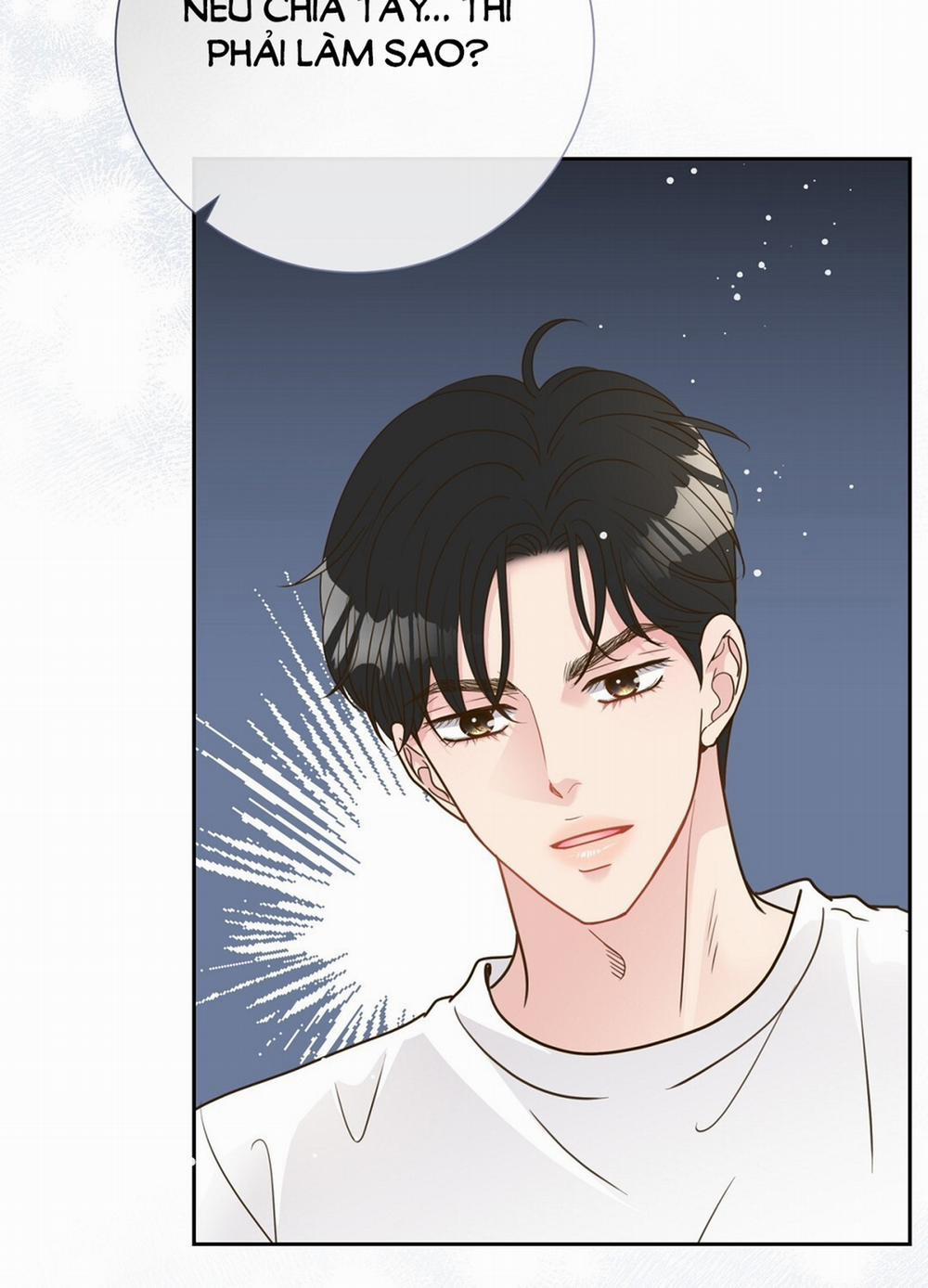 [18+] Trải Nghiệm Thân Mật Với Bạn Của Anh Trai 29.2 trang 33