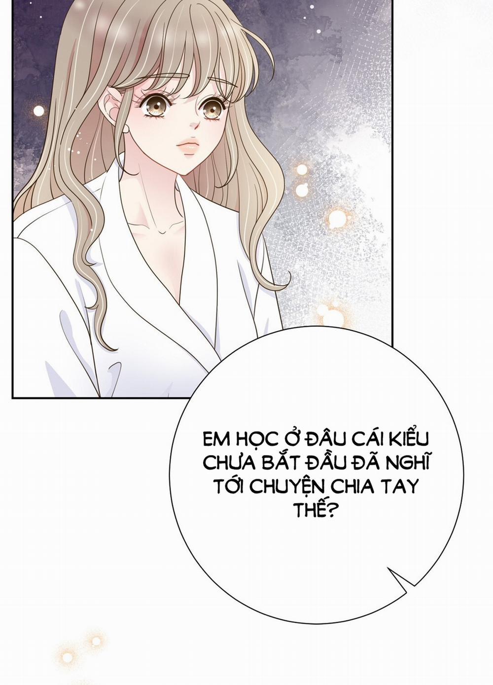 [18+] Trải Nghiệm Thân Mật Với Bạn Của Anh Trai 29.2 trang 36