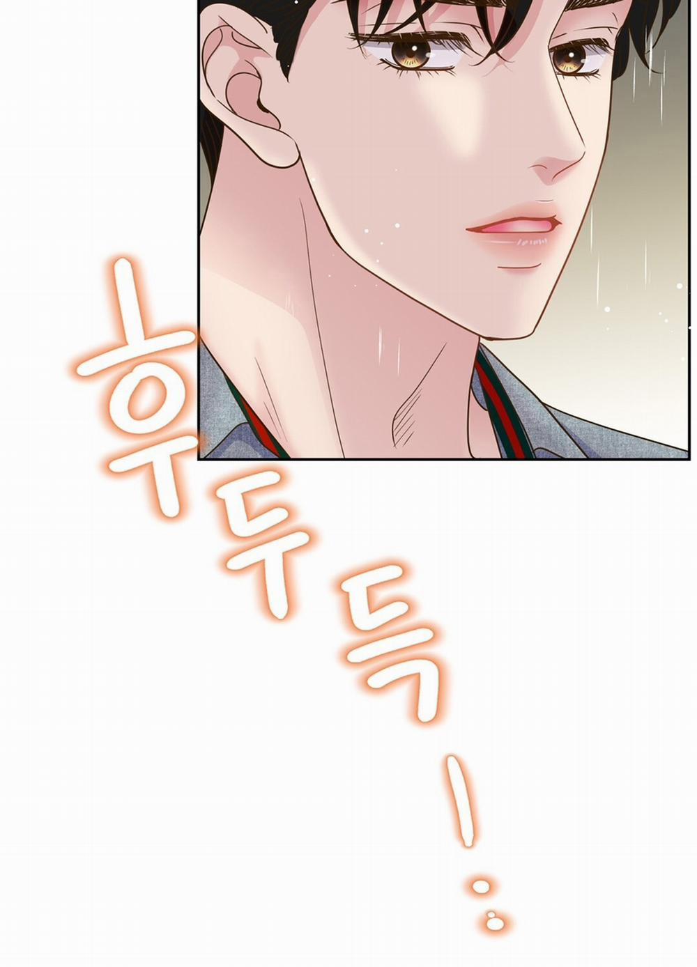 [18+] Trải Nghiệm Thân Mật Với Bạn Của Anh Trai 6.1 trang 28