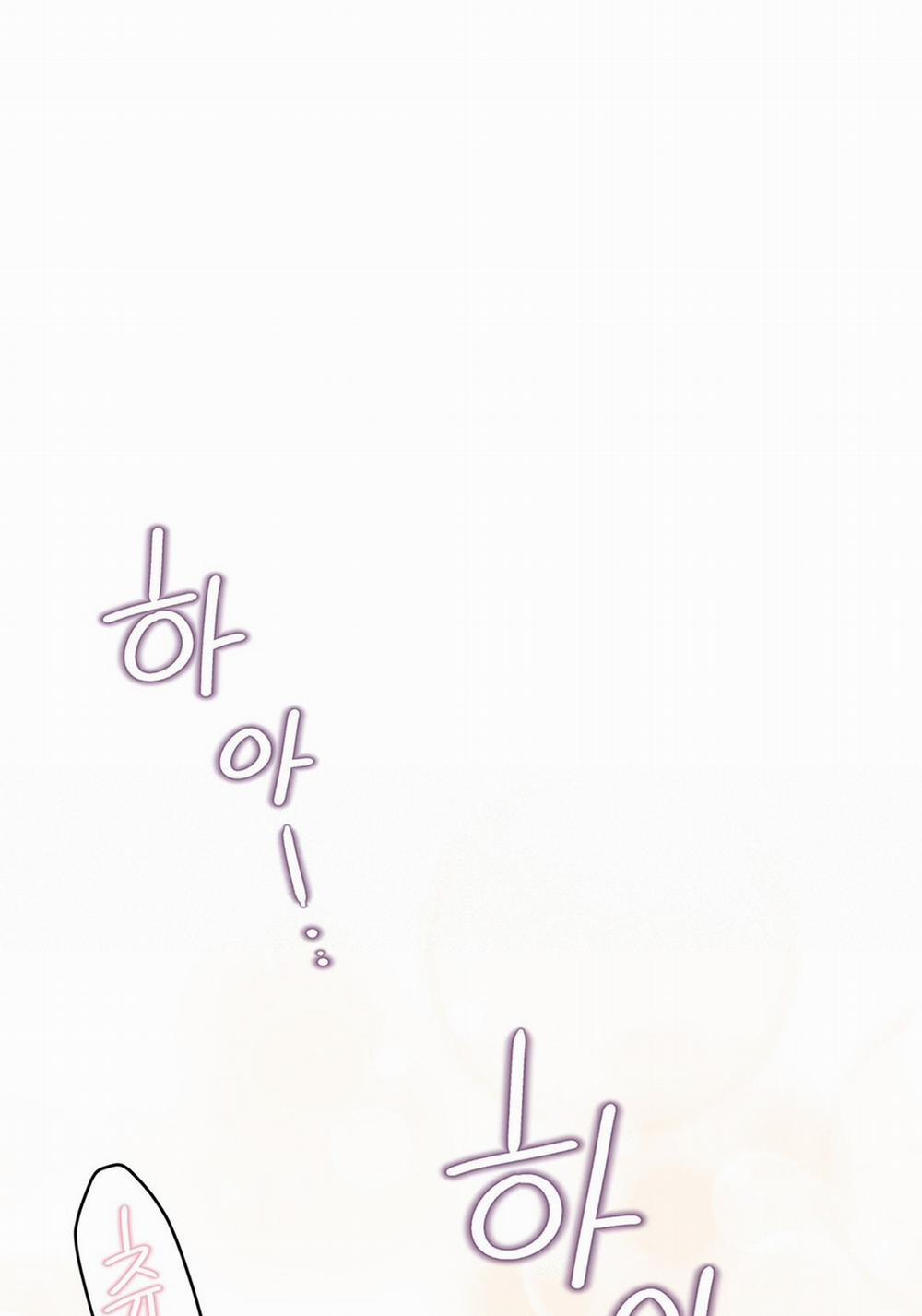 [18+] Trải Nghiệm Thân Mật Với Bạn Của Anh Trai 7.1 trang 17