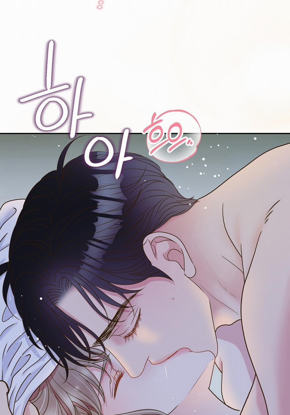 [18+] Trải Nghiệm Thân Mật Với Bạn Của Anh Trai 7.1 trang 19