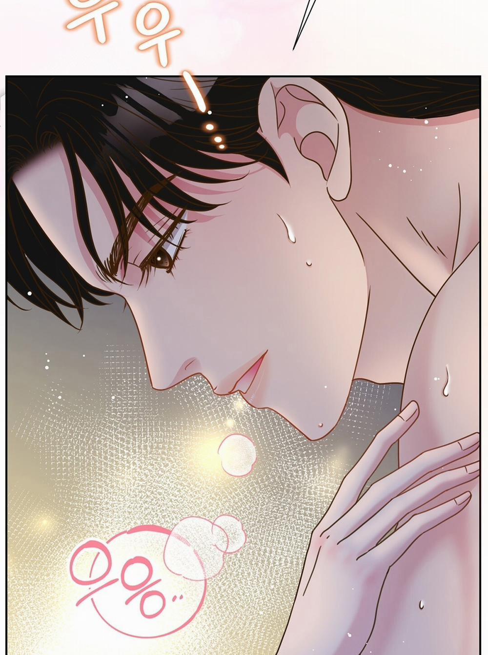 [18+] Trải Nghiệm Thân Mật Với Bạn Của Anh Trai 8.2 trang 21