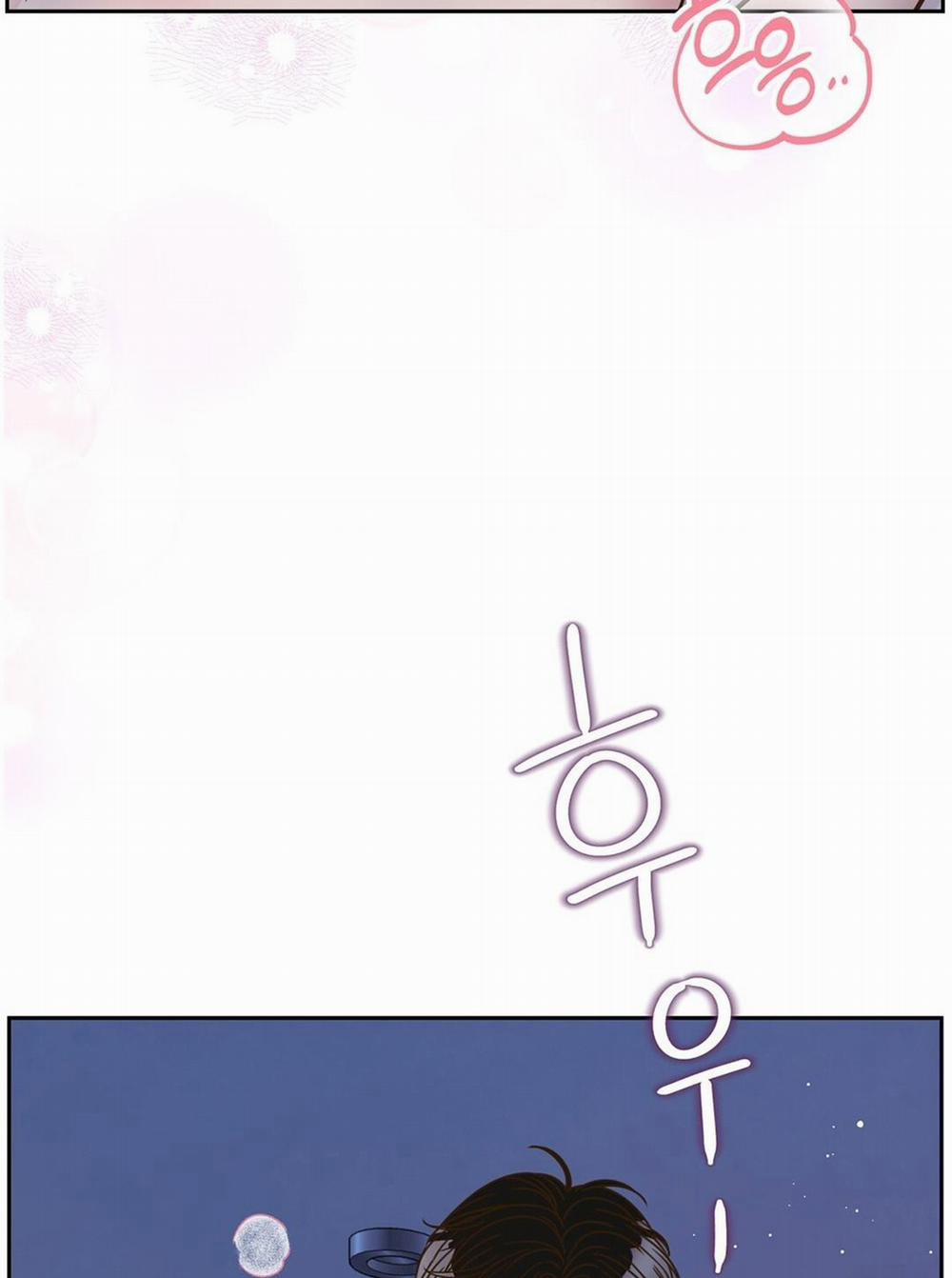 [18+] Trải Nghiệm Thân Mật Với Bạn Của Anh Trai 8.2 trang 3