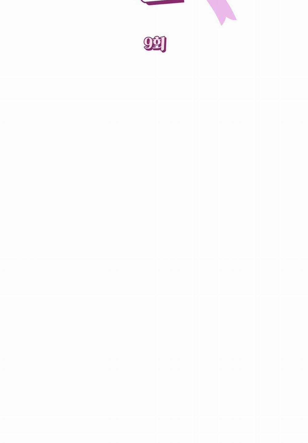 [18+] Trải Nghiệm Thân Mật Với Bạn Của Anh Trai 9.2 trang 20