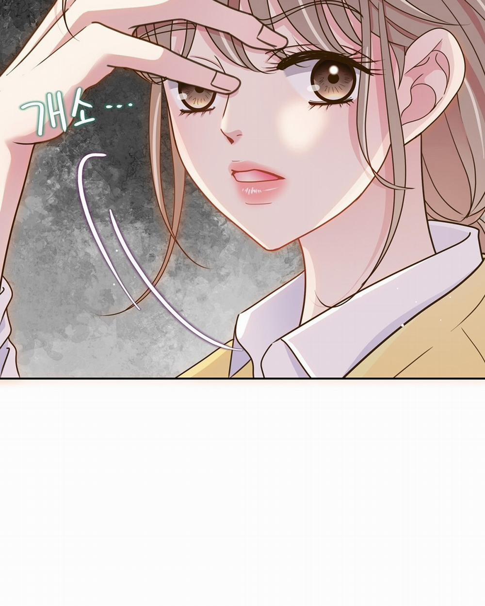 [18+] Trải Nghiệm Thân Mật Với Bạn Của Anh Trai 9.2 trang 27