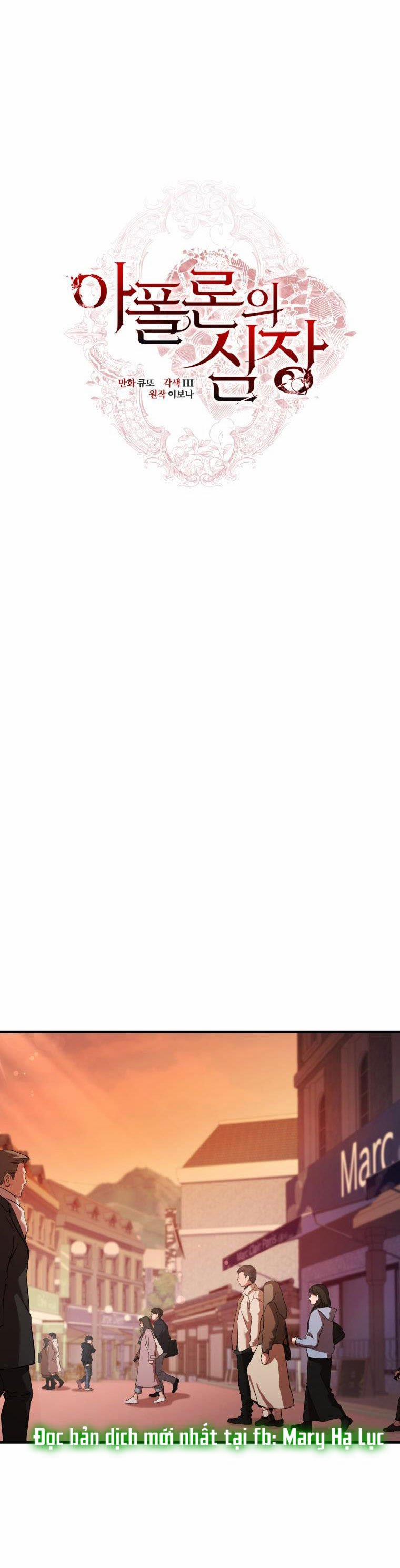 [18+] Trái Tim Của Apollo 10.1 trang 4