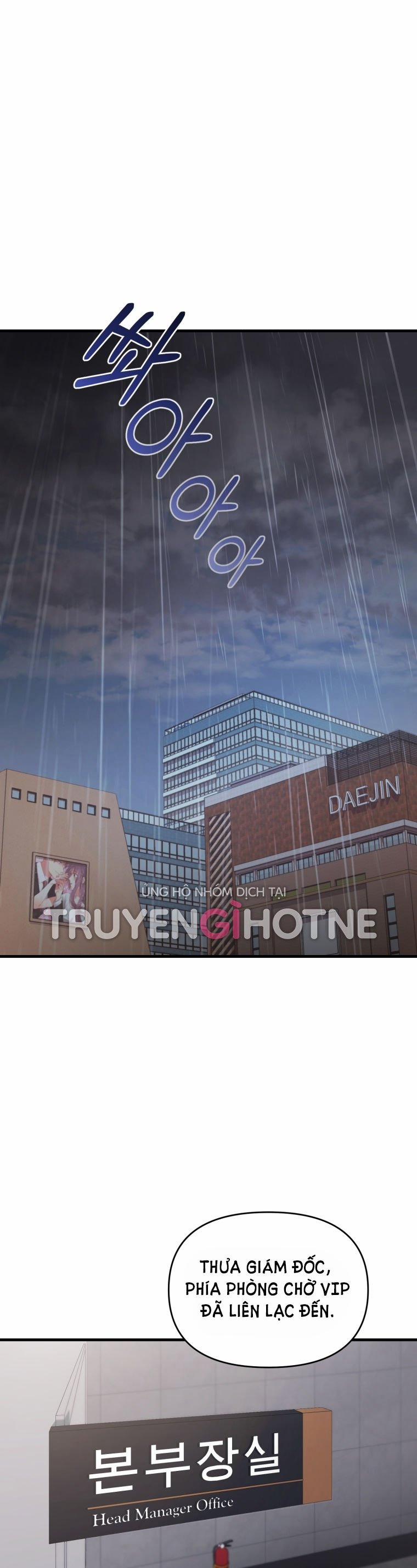 [18+] Trái Tim Của Apollo 12.1 trang 0