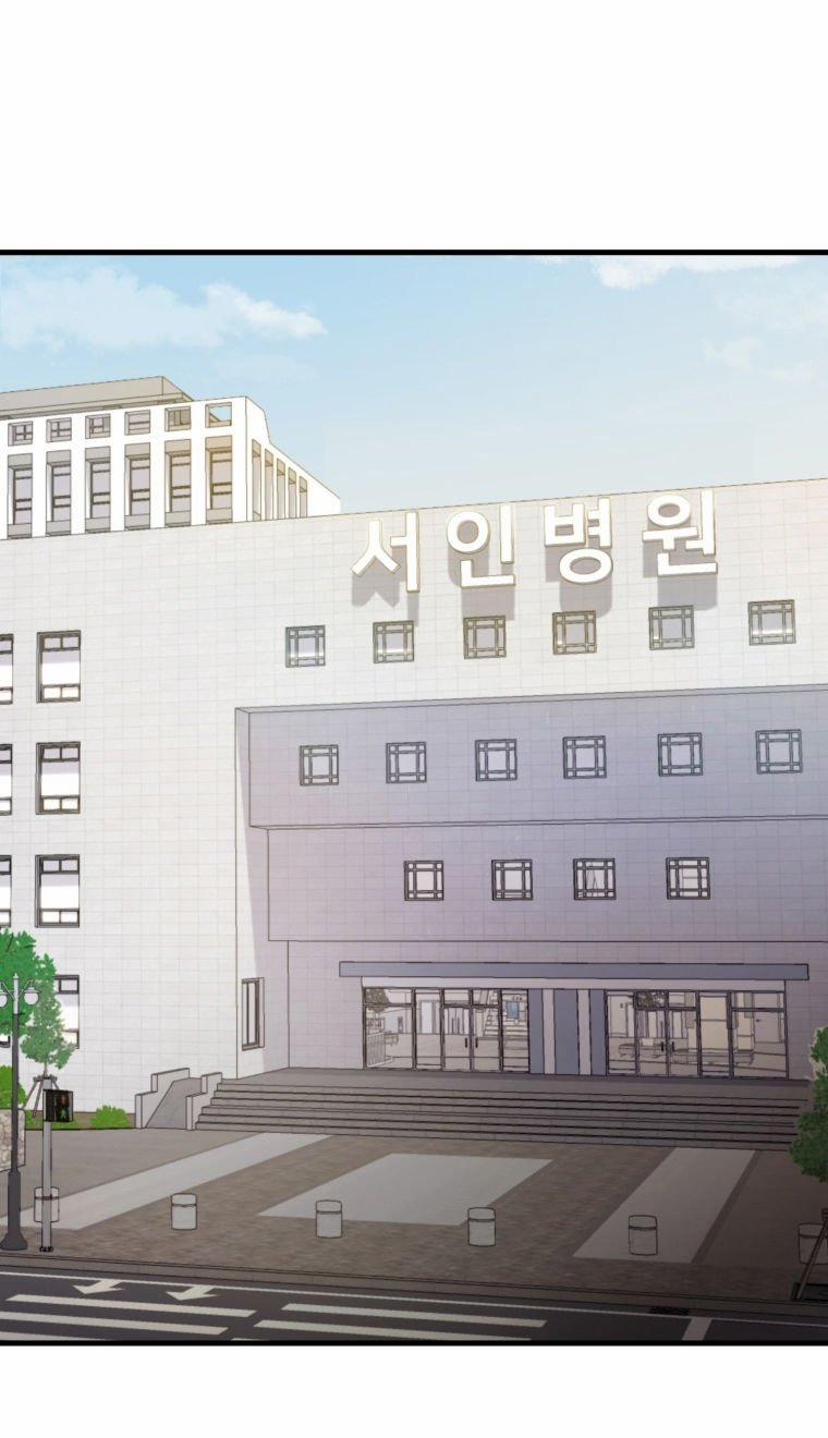 [18+] Trái Tim Của Apollo 13.2 trang 15