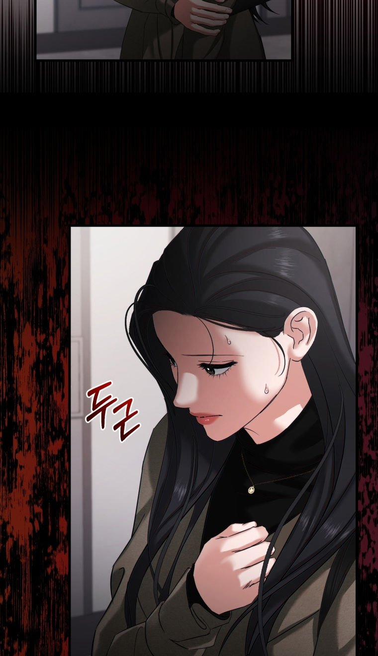 [18+] Trái Tim Của Apollo 13.2 trang 2