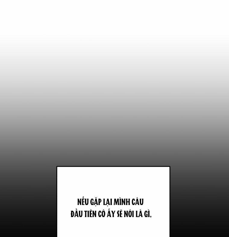 [18+] Trái Tim Của Apollo 14.1 trang 17